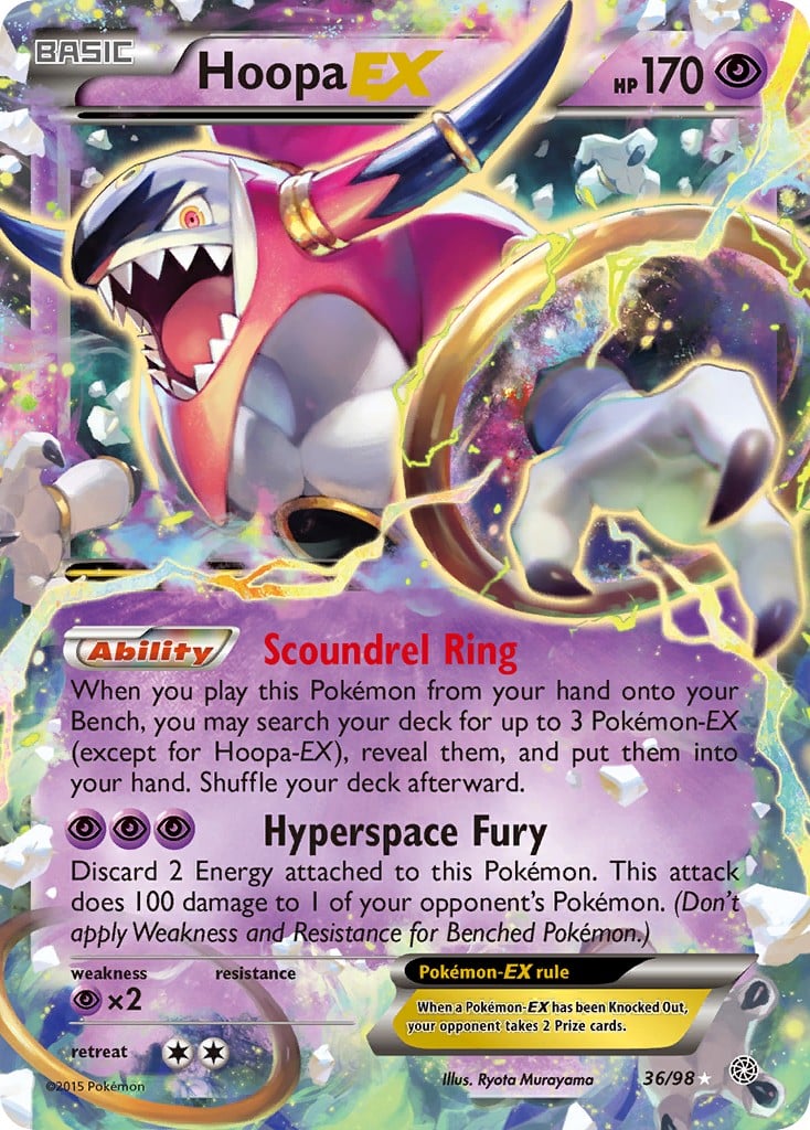 Hoopa-EX - Image 1