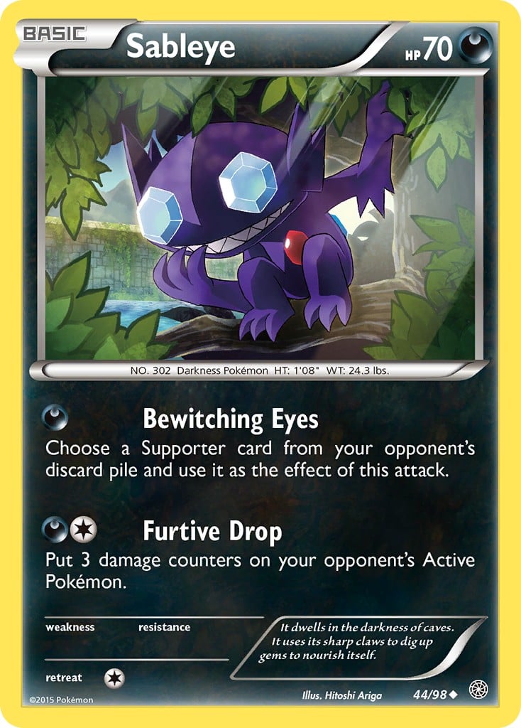 Sableye - Image 1