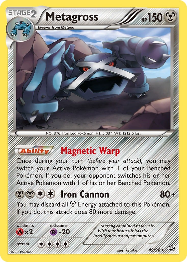 Metagross - Image 1