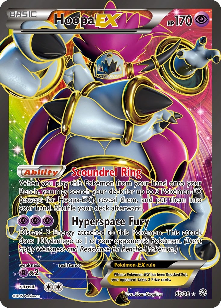 Hoopa-EX - Image 1