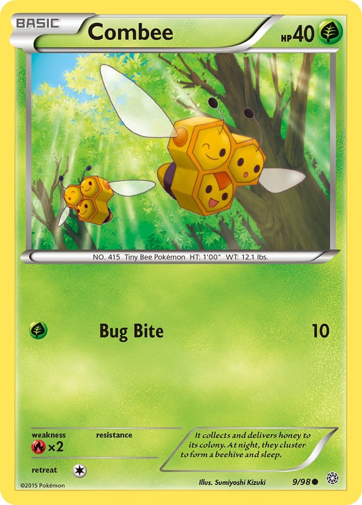 Combee Combee - Image 1
