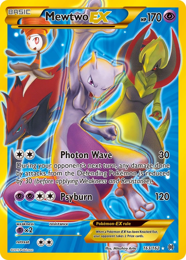 Mewtwo-EX - Image 1