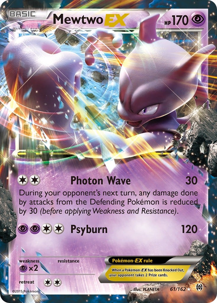 Mewtwo-EX - Image 1