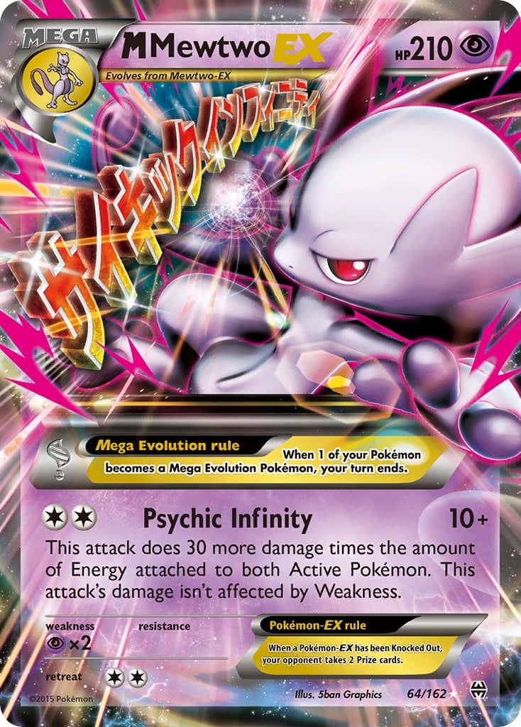 M Mewtwo-EX - Image 1