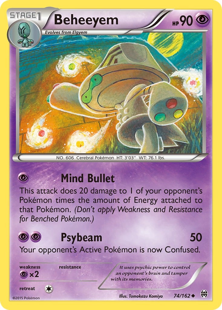 Beheeyem - Image 1