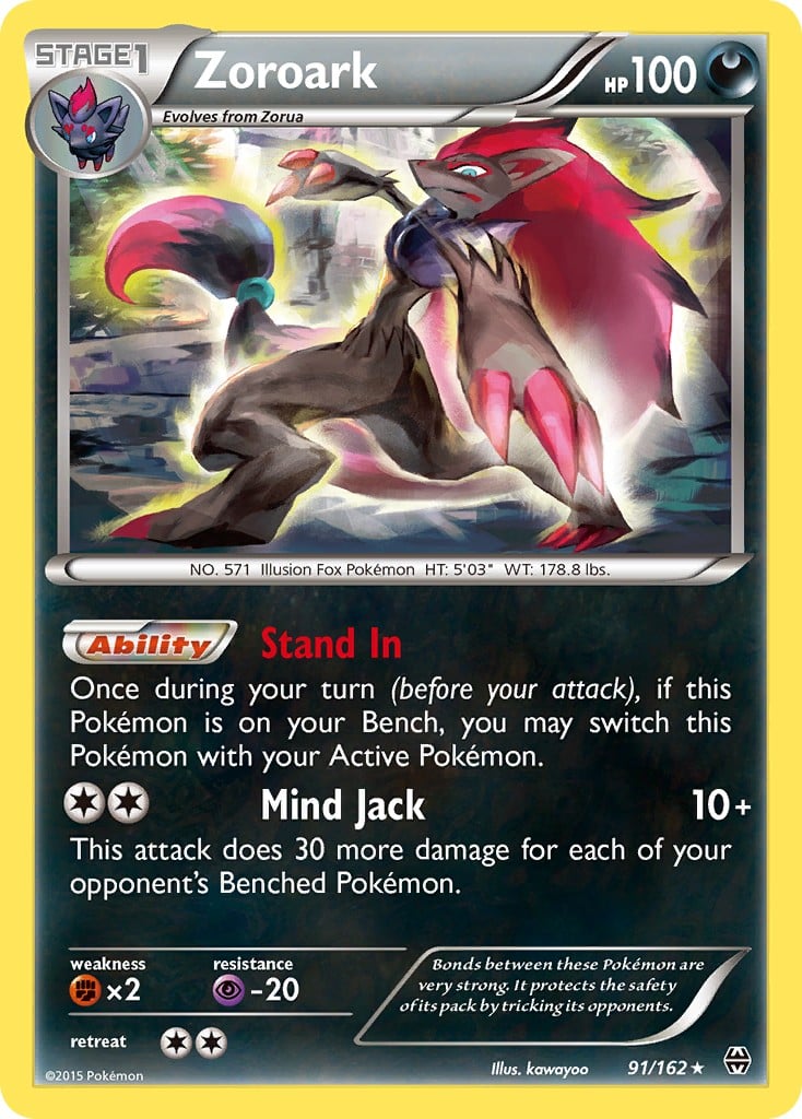 Zoroark - Image 1