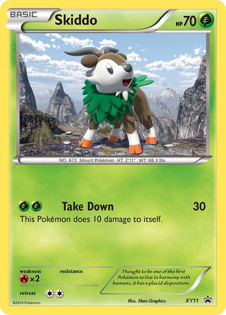 Skiddo - Image 1