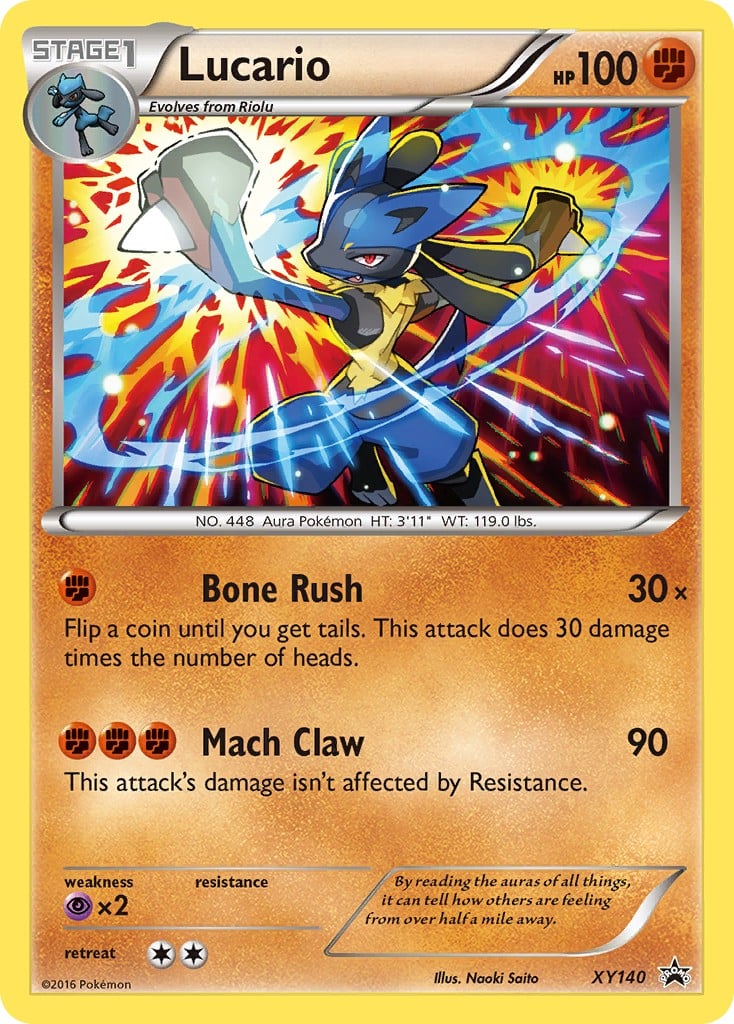 Lucario - Image 1