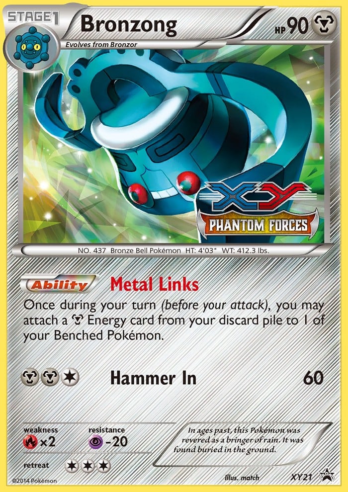 Bronzong - Image 1