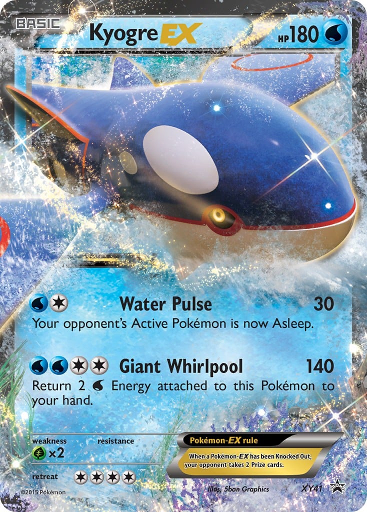 Kyogre-EX - Image 1