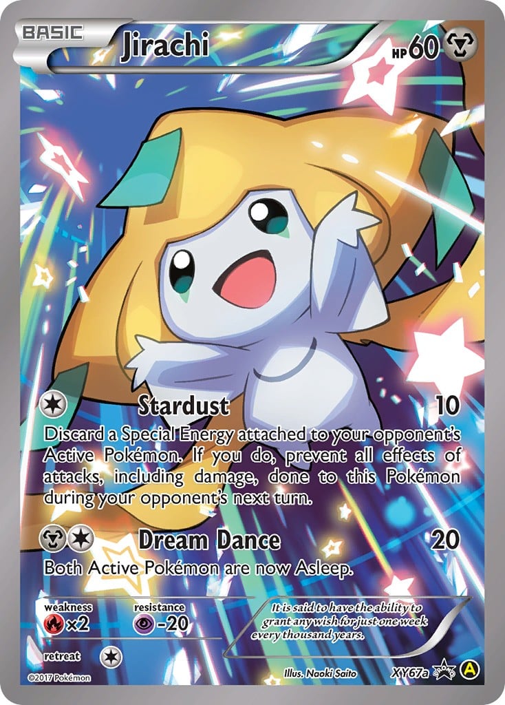Jirachi - Image 1