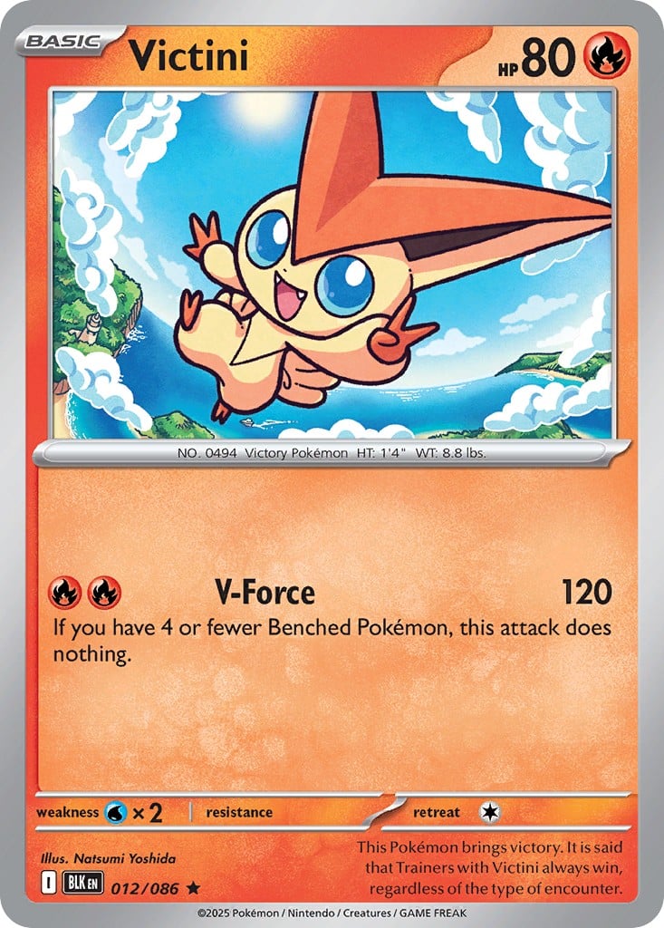 Victini - Image 1