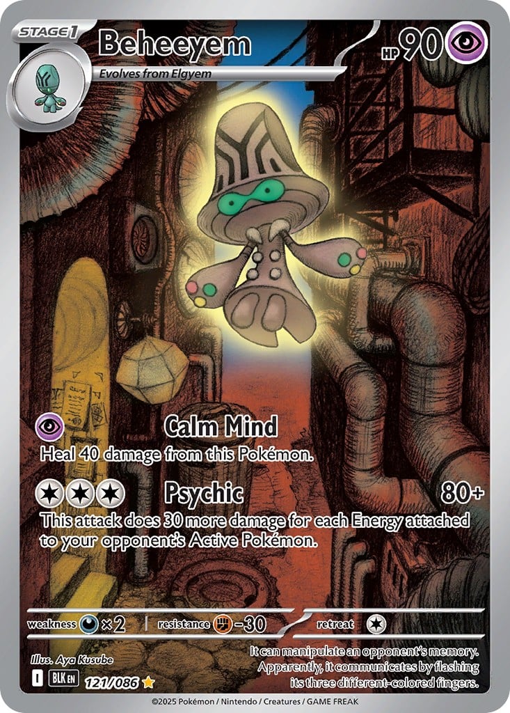 Beheeyem - Image 1