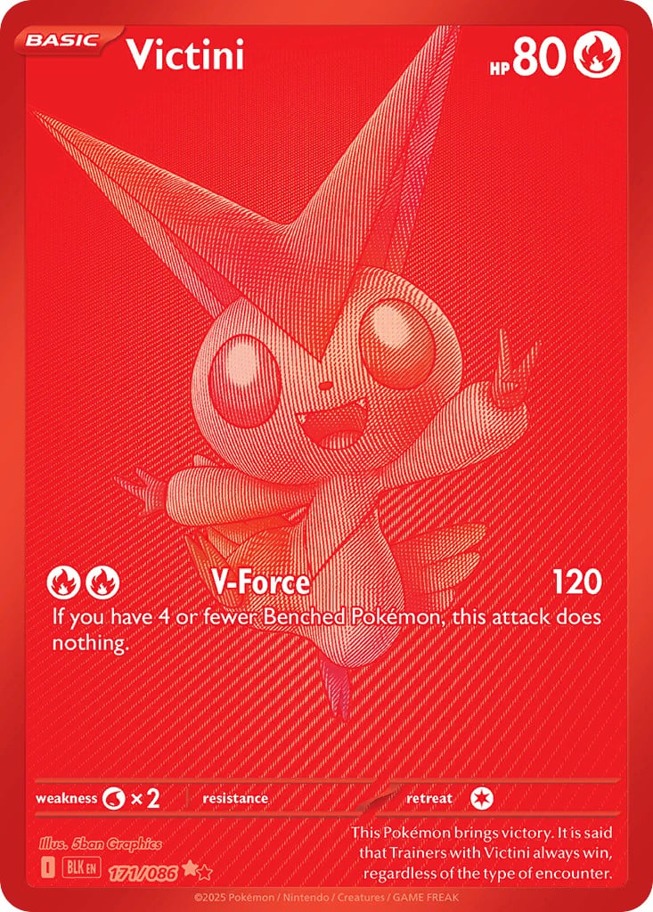 Victini - Image 1
