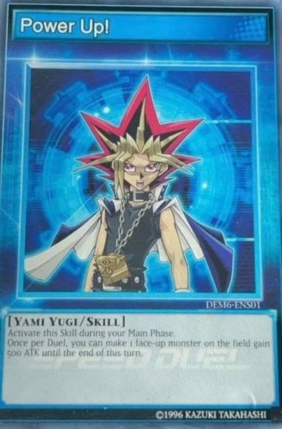 Power Up! - Image 1