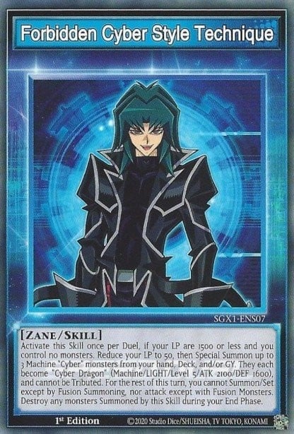 Forbidden Cyber Style Technique - Image 1