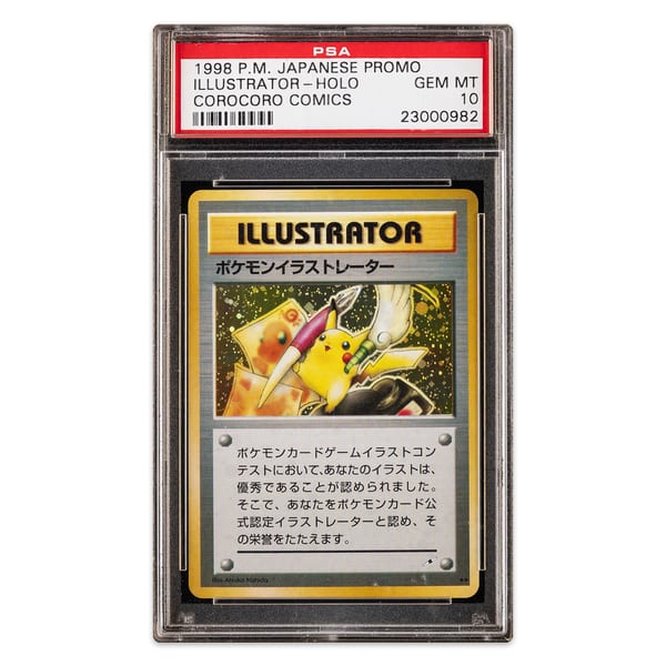 1998 Pokemon Japanese Promo Pikachu Illustrator