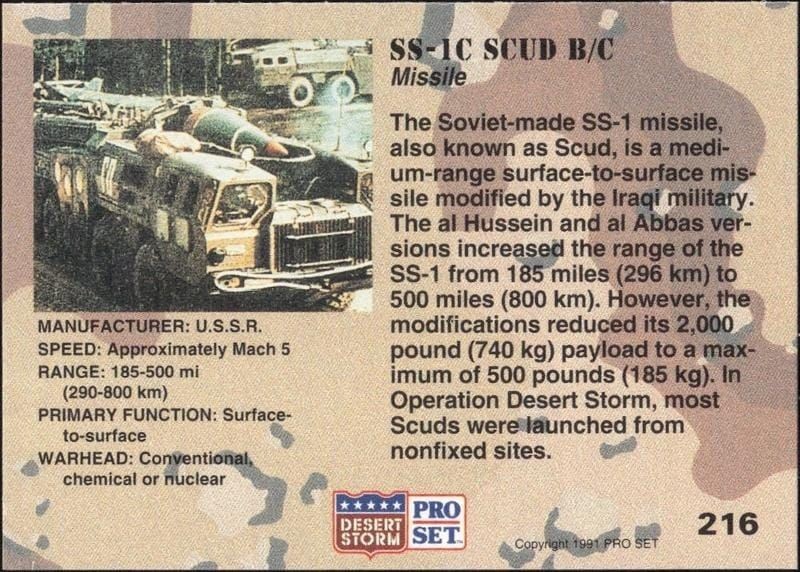 1991 Pro Set Desert Storm SS-1C Scud B/C #216 military trading card back
