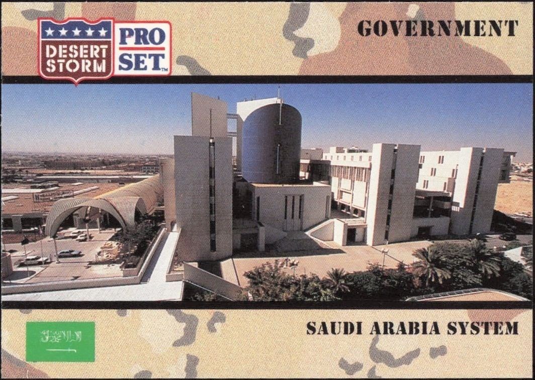 1991 Pro Set Desert Storm Saudi Arabia System #95 military trading card front
