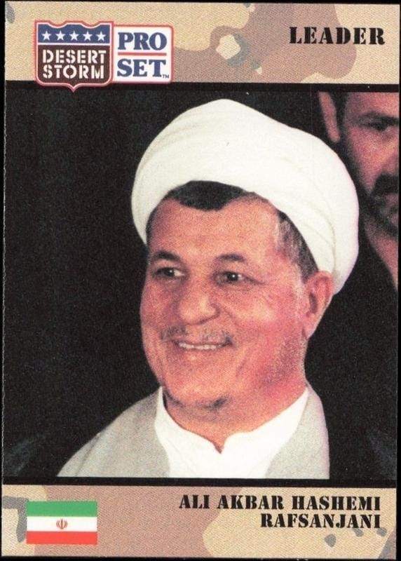 1991 Pro-Set Desert Storm Ali Akbar Hashemi Rafsanjani #67 trading card