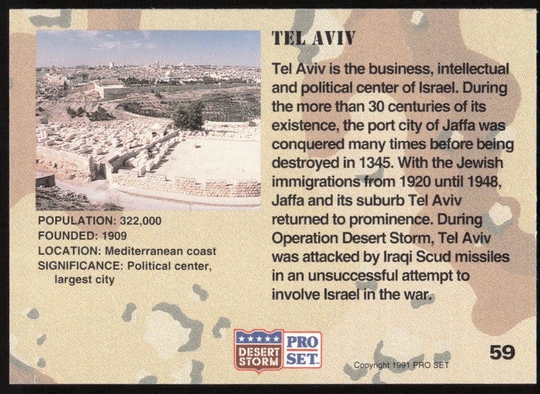 1991 Pro Set Desert Storm Tel Aviv #59 military trading card back