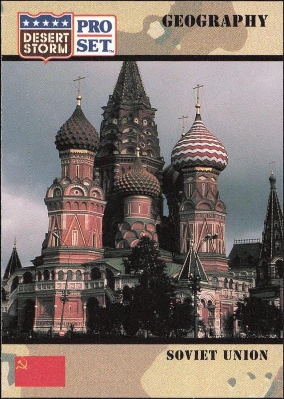 1991 Pro Set Desert Storm Soviet Union #54 military trading card front