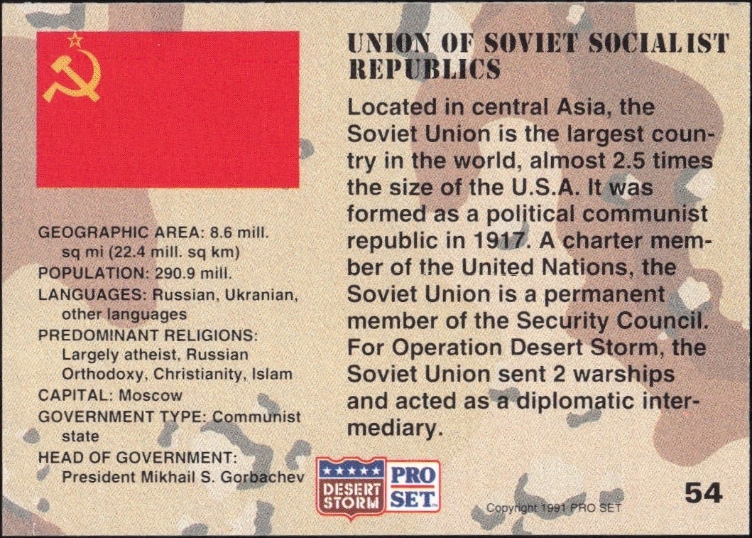 1991 Pro Set Desert Storm Soviet Union #54 military trading card back