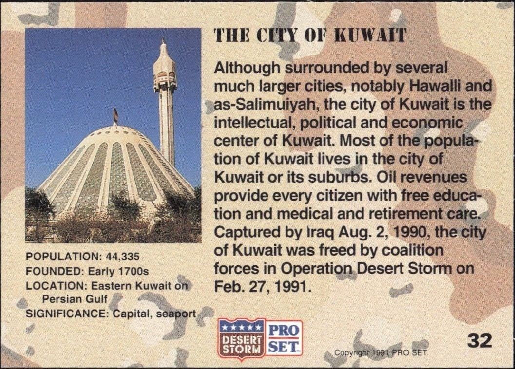 1991 Pro Set Desert Storm The City of Kuwait #32 military trading card back