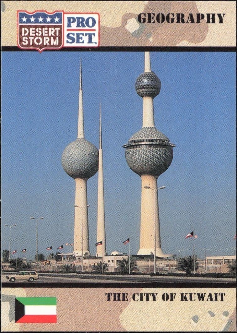 1991 Pro Set Desert Storm The City of Kuwait #32 military trading card front