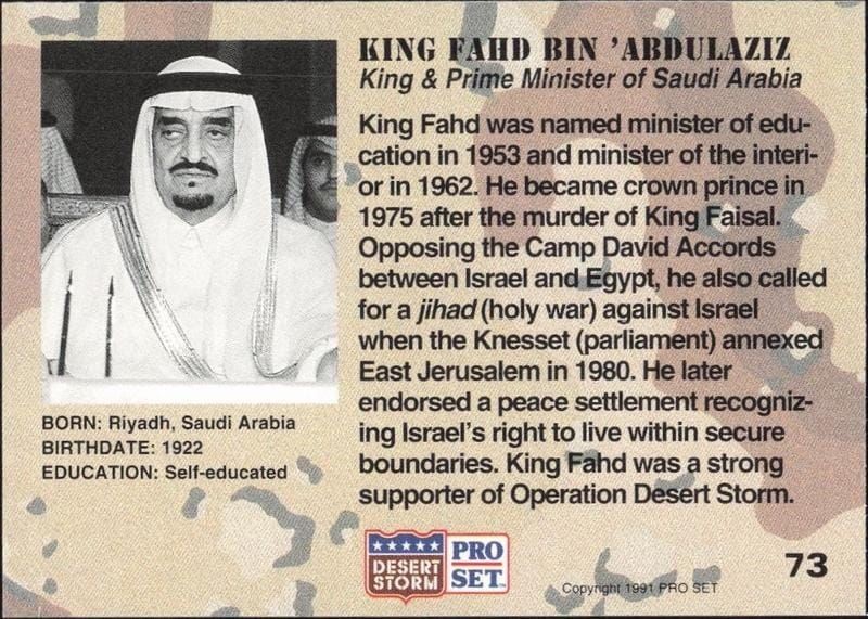 1991 Pro Set Desert Storm King Fahd Bin Abdulaziz #73 military trading card back