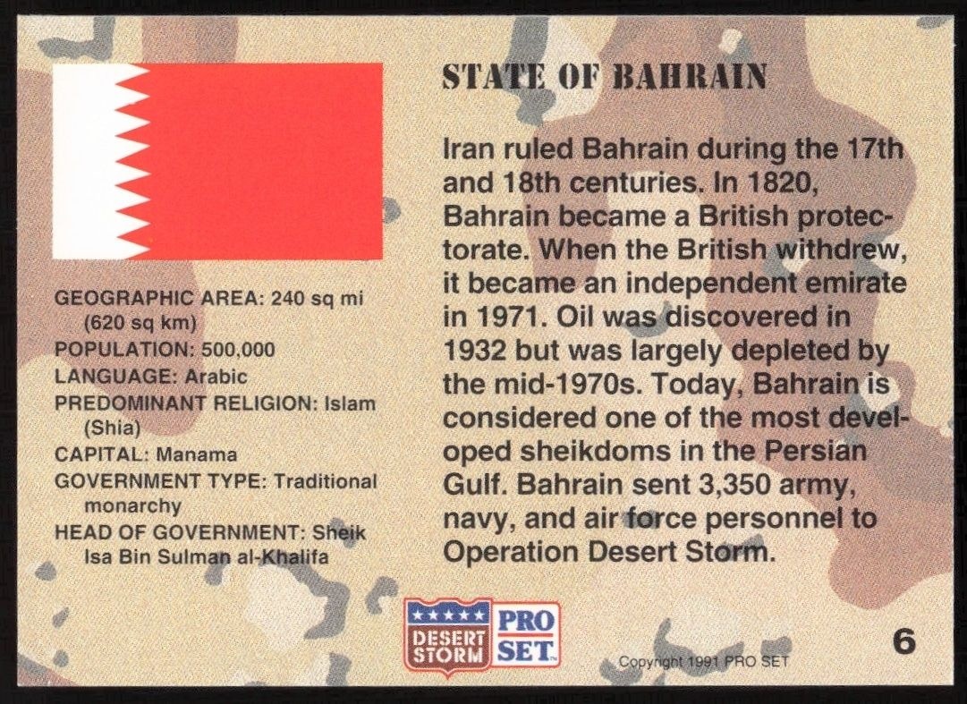 1991 Pro Set Desert Storm Bahrain #6 military trading card back
