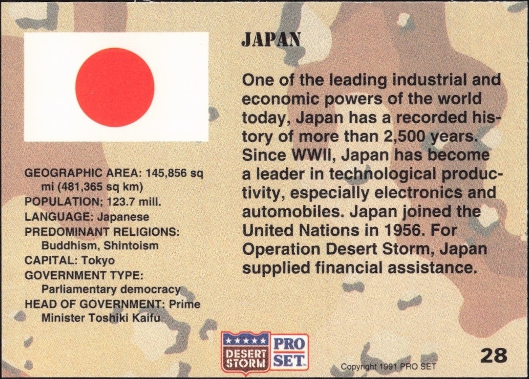 1991 Pro Set Desert Storm Japan #28 military trading card back