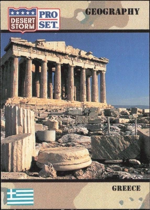 1991 Pro Set Desert Storm Greece #20 military trading card front