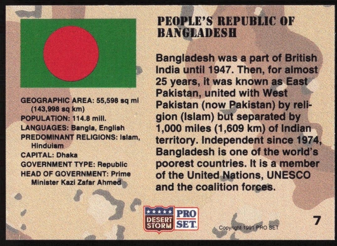 1991 Pro Set Desert Storm Bangladesh #7 military trading card back