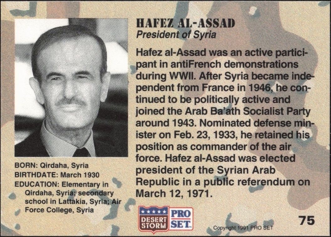 1991 Pro Set Desert Storm Hafez Al-Assad #75 other non-sport trading card back