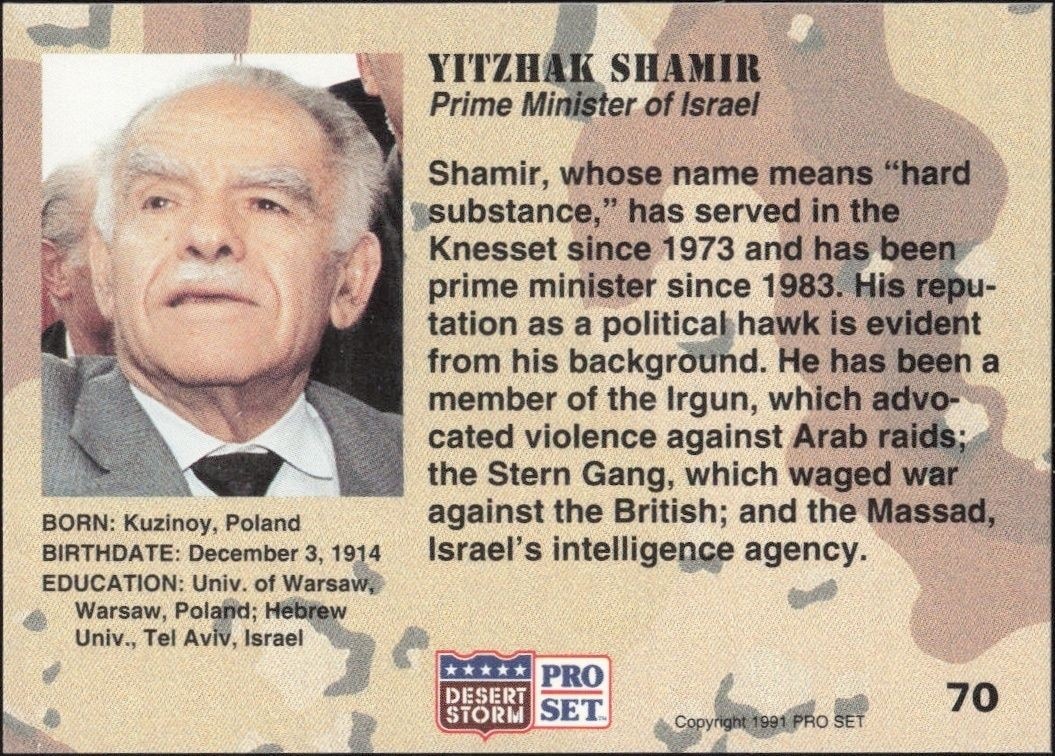 1991 Pro Set Desert Storm Yitzhak Shamir #70 other non-sport trading card back