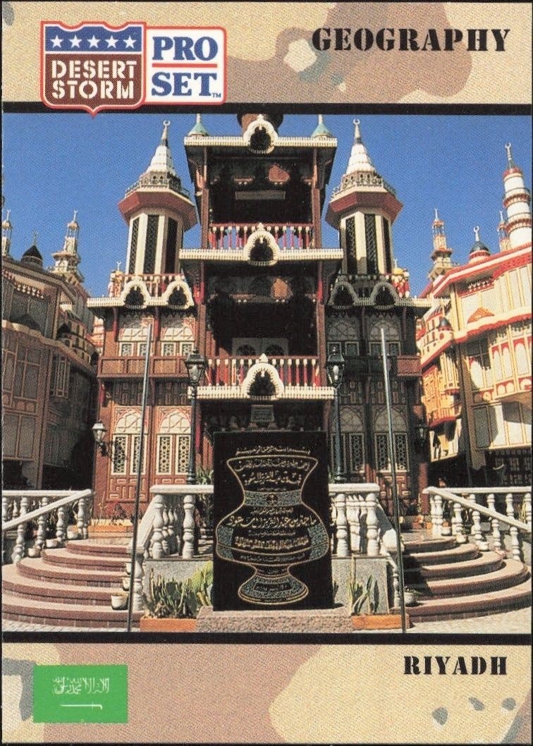 1991 Pro-Set Desert Storm Riyadh #49 trading card