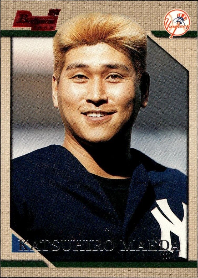 Katsuhiro Maeda - Image 1