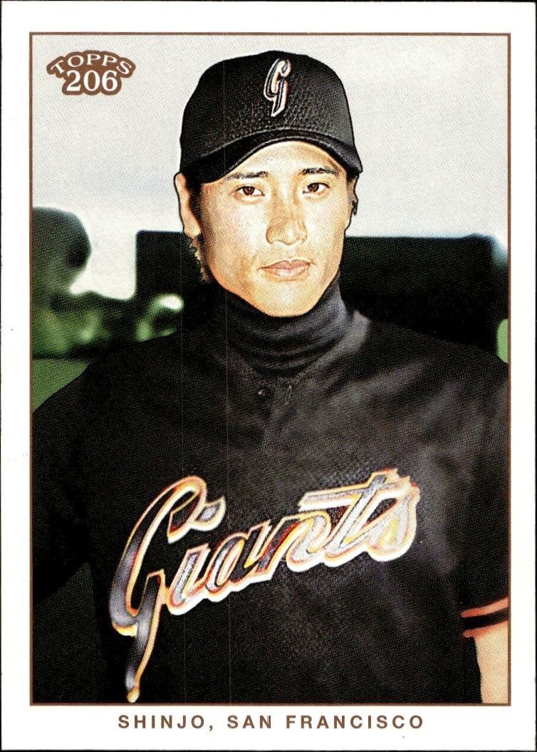 2002 Topps T206 Tsuyoshi Shinjo #250 trading card
