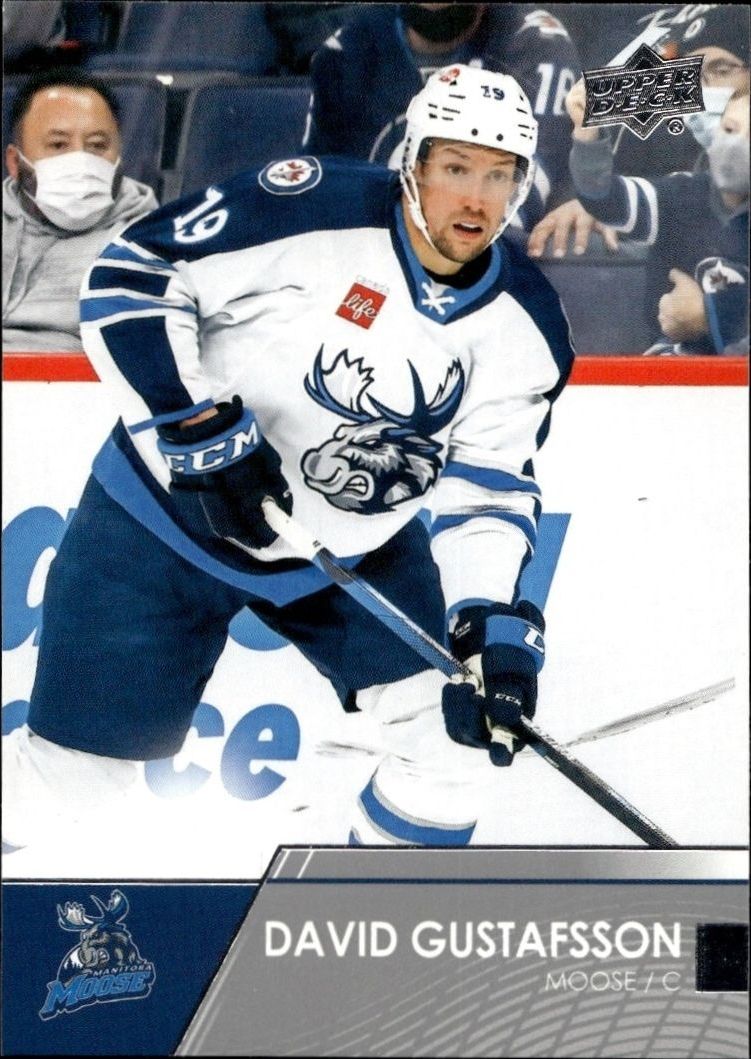 David Gustafsson - Image 1