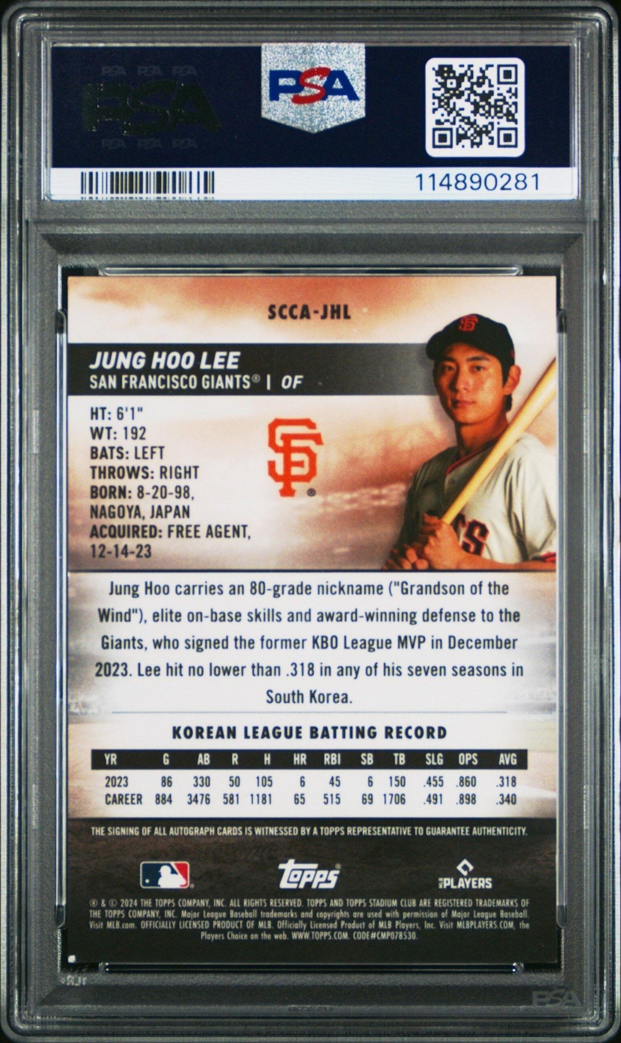 2024 Topps Stadium Club Jung Hoo Lee #SCCA-JHL baseball trading card back