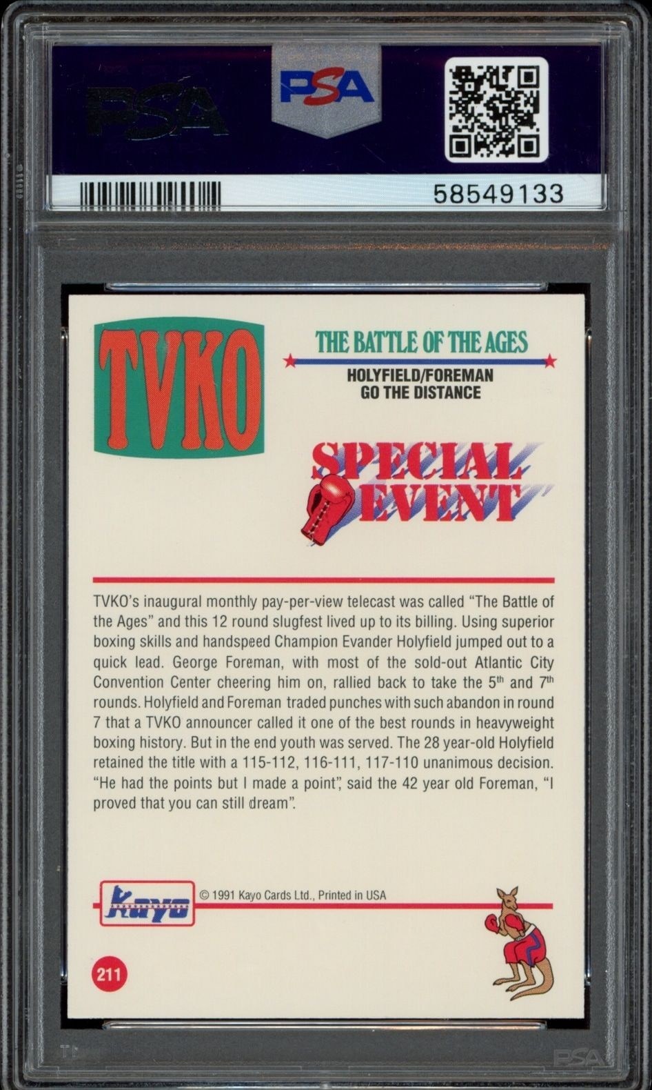 1991 Kayo Evander Holyfield  #211 boxing trading card back