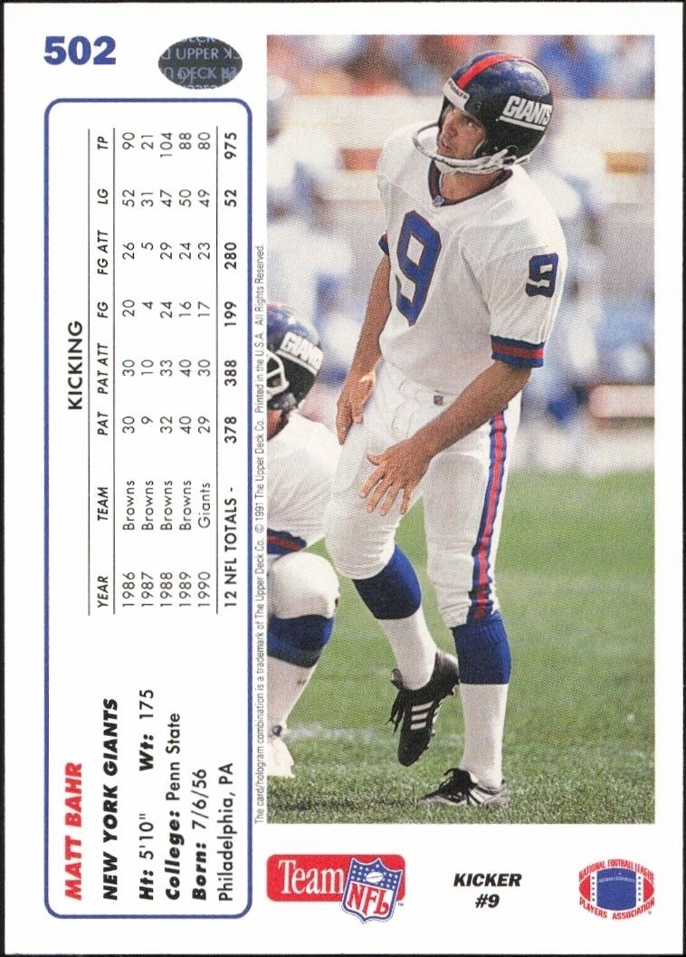 1991 Upper Deck Matt Bahr #502 football trading card back