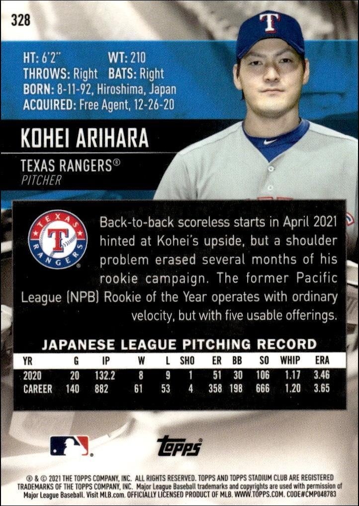 2021 Topps Stadium Club Chrome Kohei Arihara #328 baseball trading card back