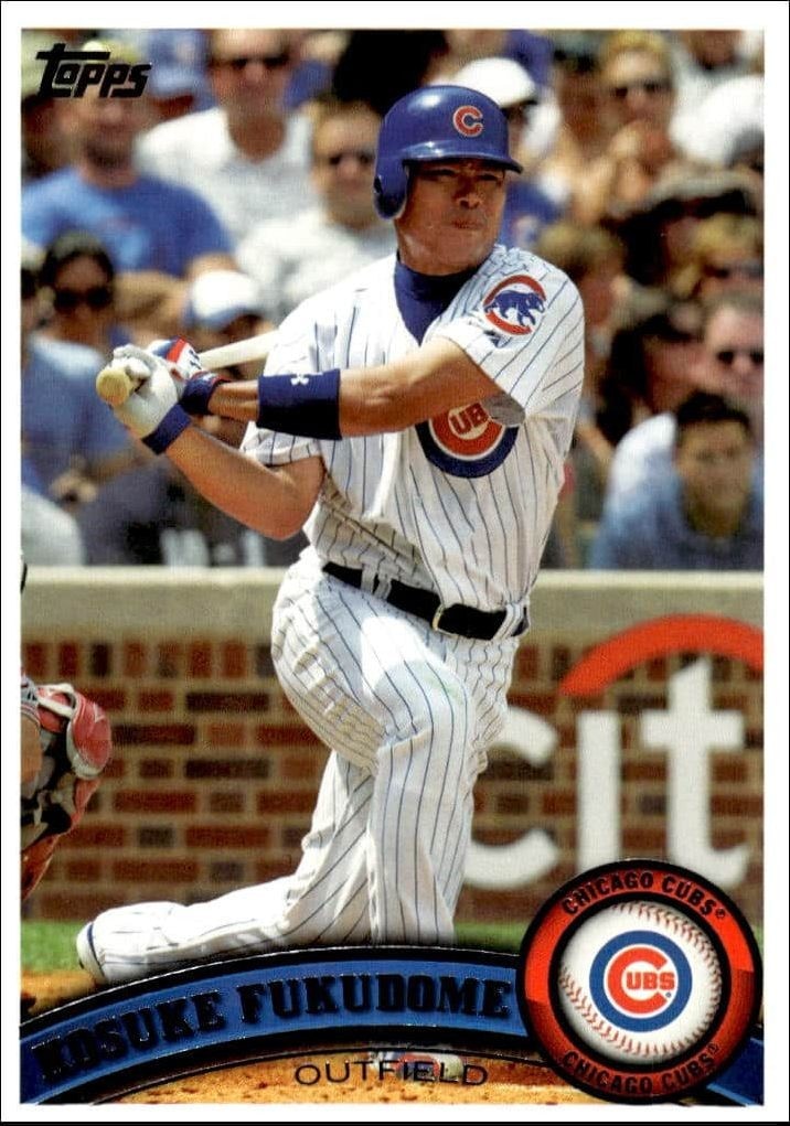 2011 Topps Series 2 Kosuke Fukudome #582 trading card
