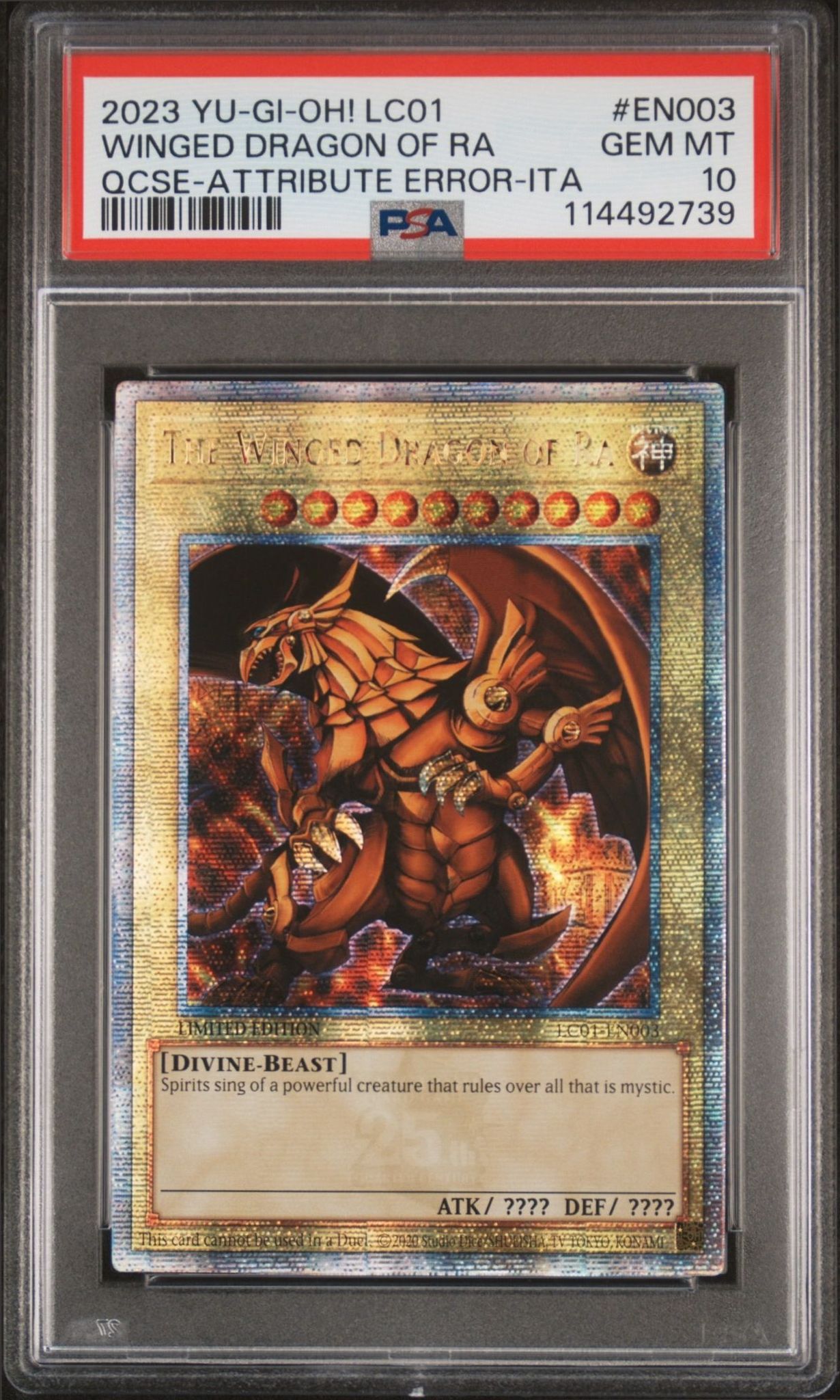 The Winged Dragon of Ra - Front