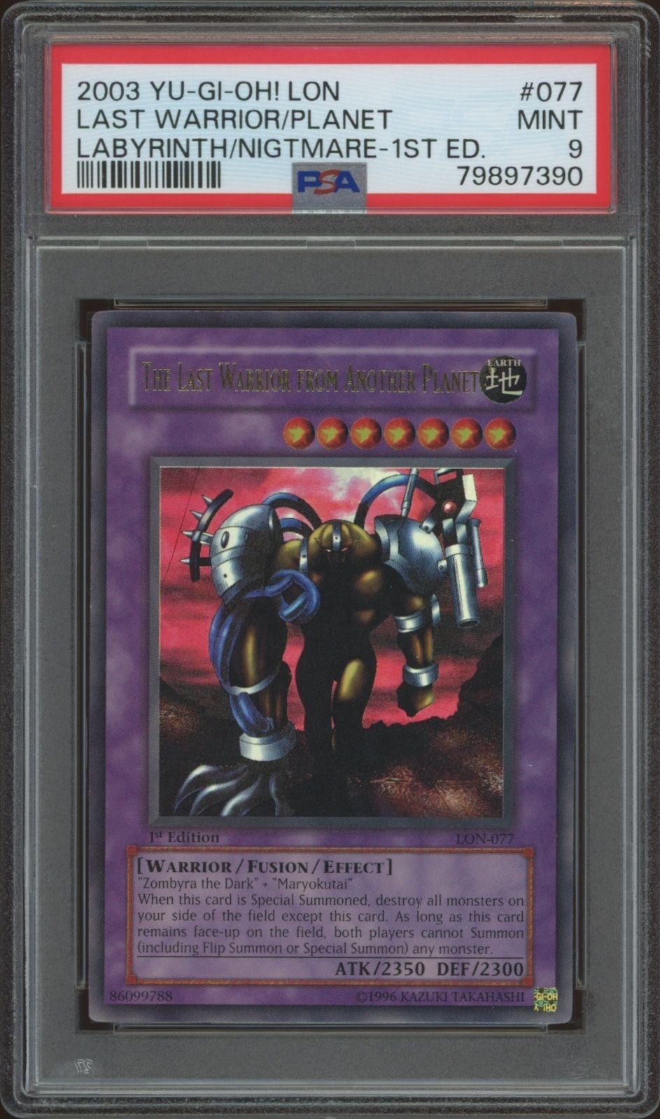 2003 Yu-Gi-Oh Labyrinth of Nightmare The Last Warrior from Another Planet #LON-077 trading card