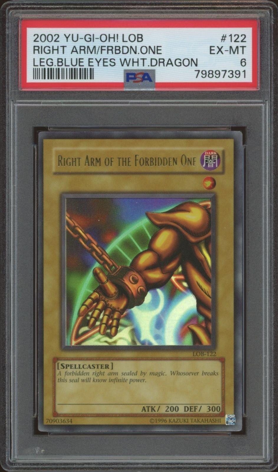 2002 yu-gi-oh Legend of Blue Eyes White Dragon Right Arm of the Forbidden One #LOB-122