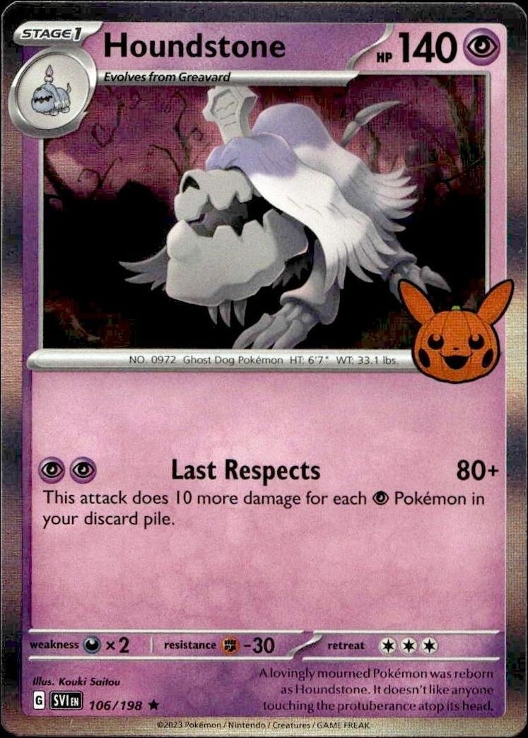 2023 Pokémon Scarlet & Violet Houndstone #106/198 trading card