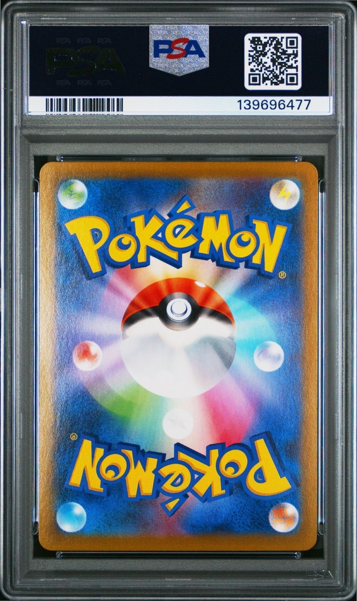 2021 Pokémon Sword & Shield Vmax Climax Blaziken V #216 Pokémon card back